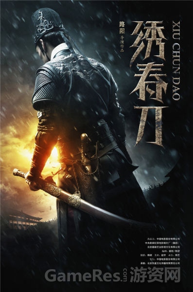 德克萨斯州怎么制作