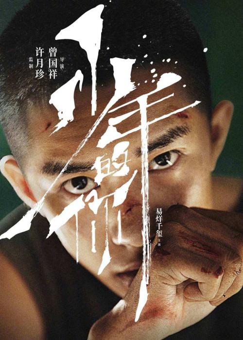 定制东弗吉尼亚医学院文凭毕业证