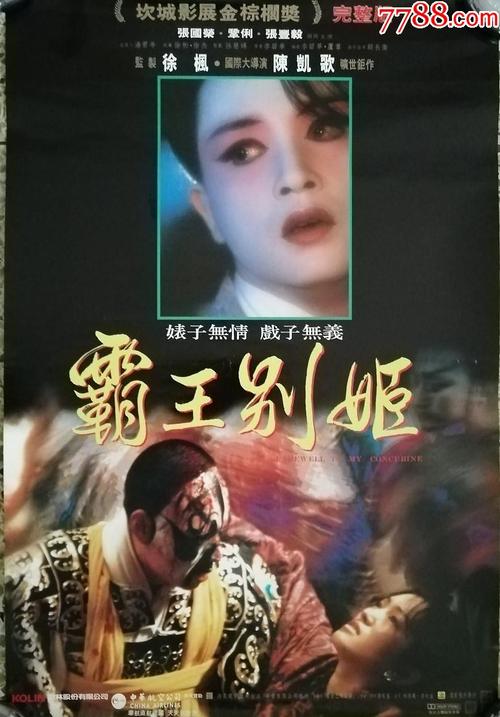 代办仿真设计单温资质等级证书